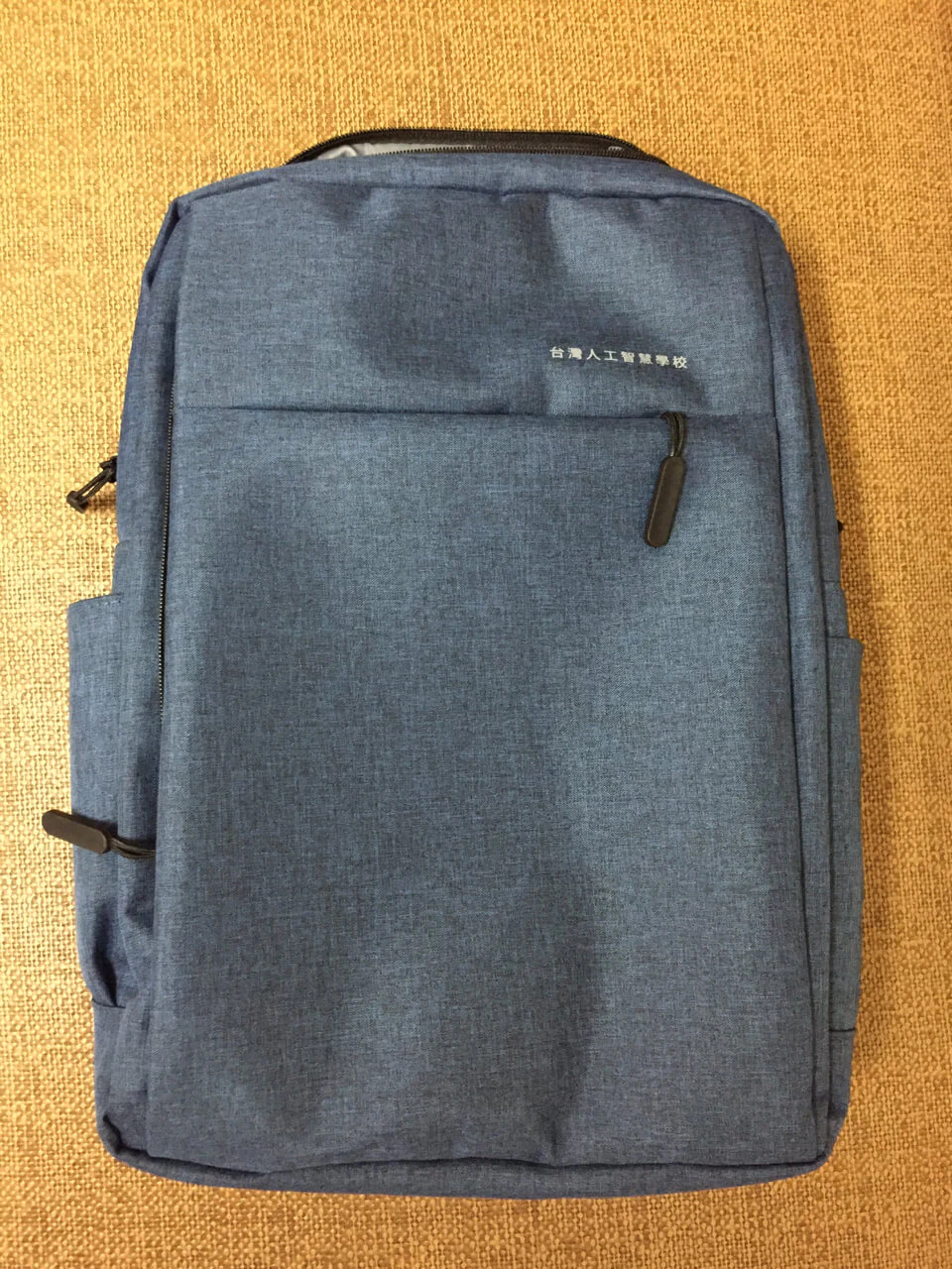 AIA認同包正面