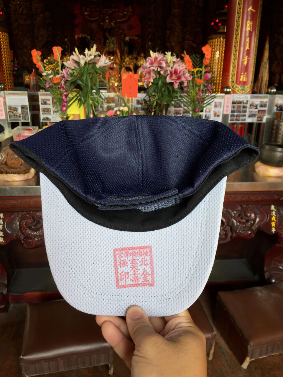 埔鹽順澤宮 冠軍帽 背面照