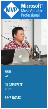 Ko-Ko-is-awarded-Microsoft-MVP